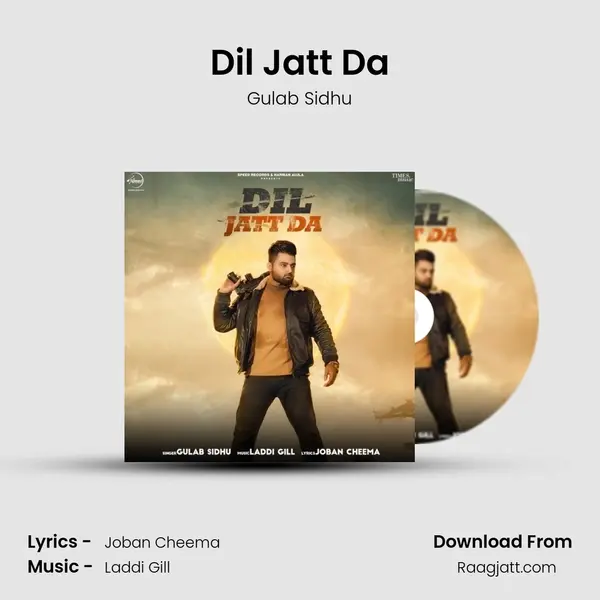 Dil Jatt Da mp3 song