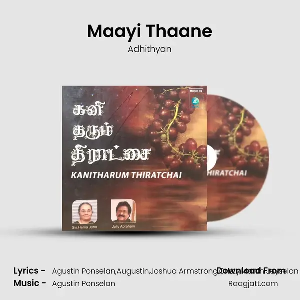 Maayi Thaane mp3 song