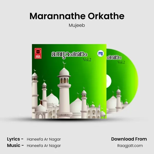 Marannathe Orkathe - Mujeeb album cover 