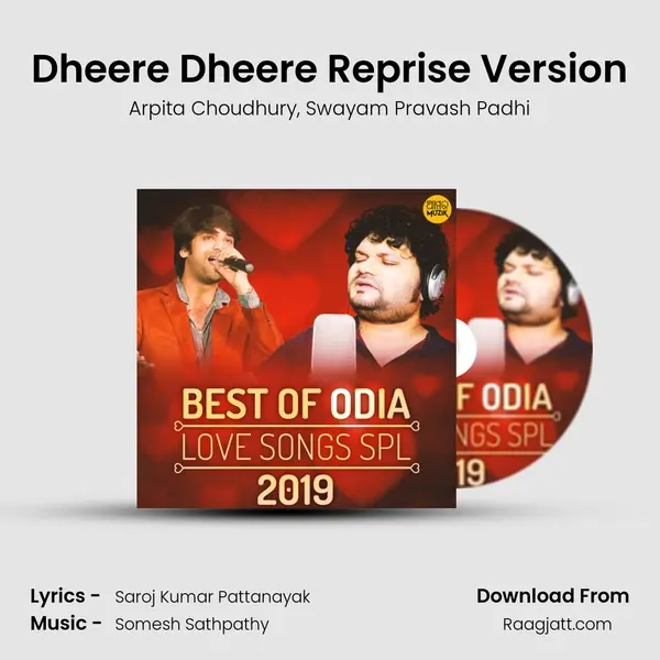 Dheere Dheere Reprise Version - Arpita Choudhury album cover 