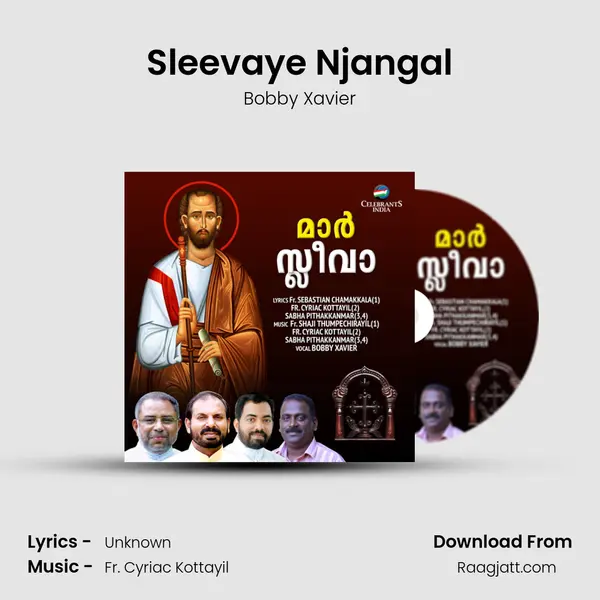 Sleevaye Njangal - Bobby Xavier album cover 