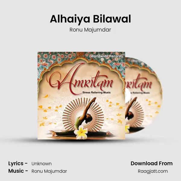 Alhaiya Bilawal mp3 song