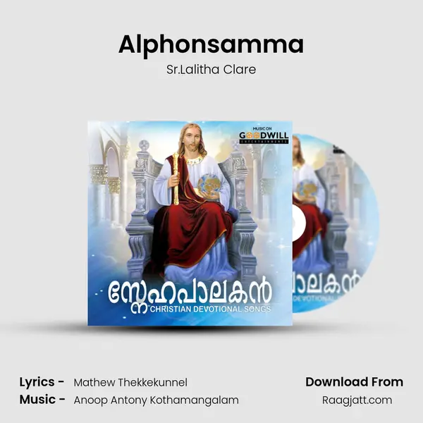 Alphonsamma - Sr.Lalitha Clare album cover 