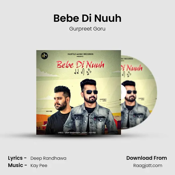 Bebe Di Nuuh mp3 song