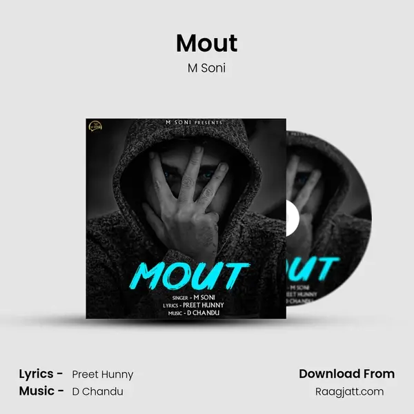 Mout mp3 song