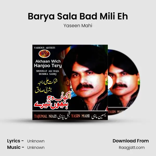 Barya Sala Bad Mili Eh - Yaseen Mahi album cover 