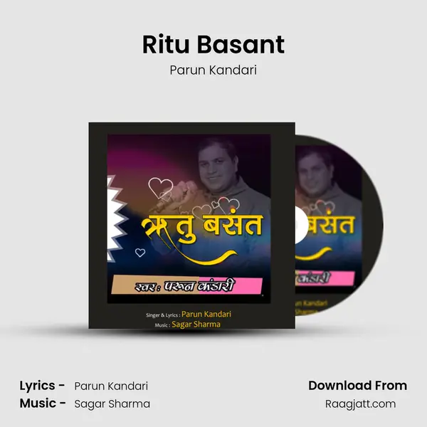 Ritu Basant mp3 song