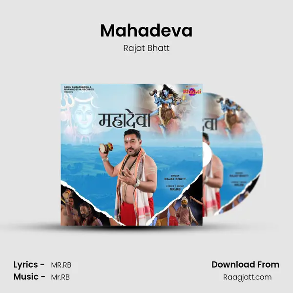 Mahadeva - Rajat Bhatt album cover 