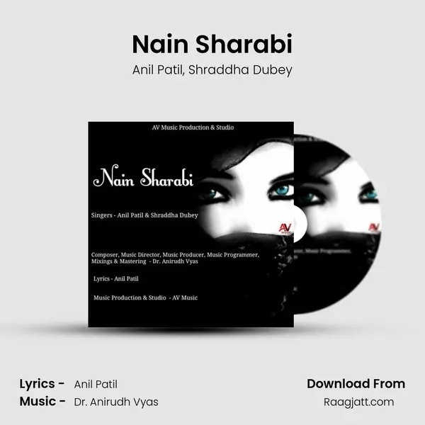 Nain Sharabi - Anil Patil album cover 