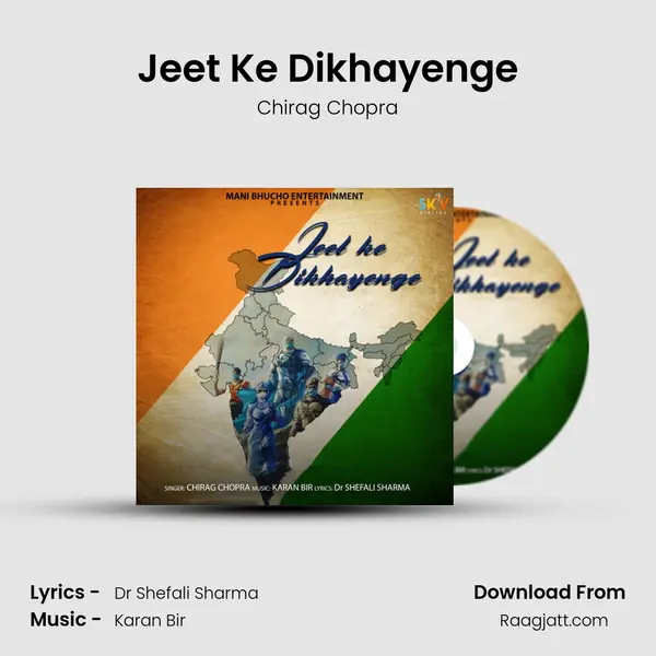 Jeet Ke Dikhayenge - Chirag Chopra album cover 