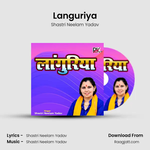 Languriya mp3 song