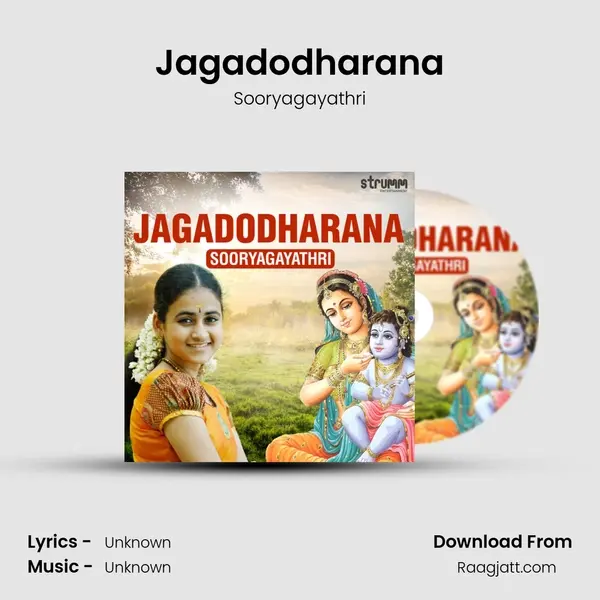 Jagadodharana - Sooryagayathri album cover 