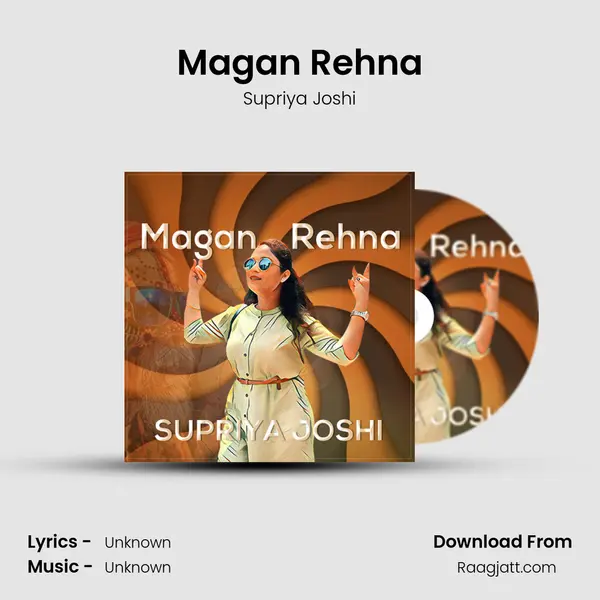 Magan Rehna mp3 song