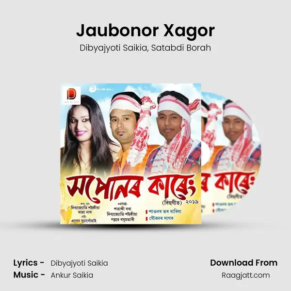 Jaubonor Xagor mp3 song