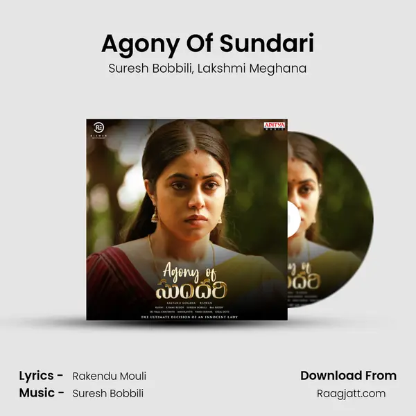 Agony Of Sundari - Suresh Bobbili album cover 