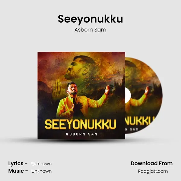 Seeyonukku - Asborn Sam album cover 