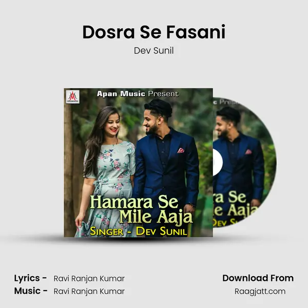 Dosra Se Fasani mp3 song