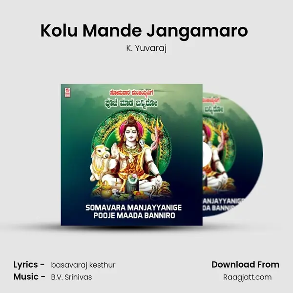 Kolu Mande Jangamaro (From 