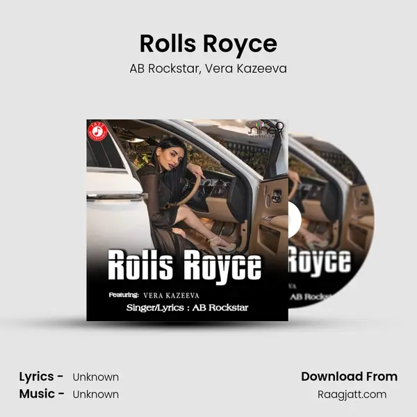 Rolls Royce - AB Rockstar album cover 