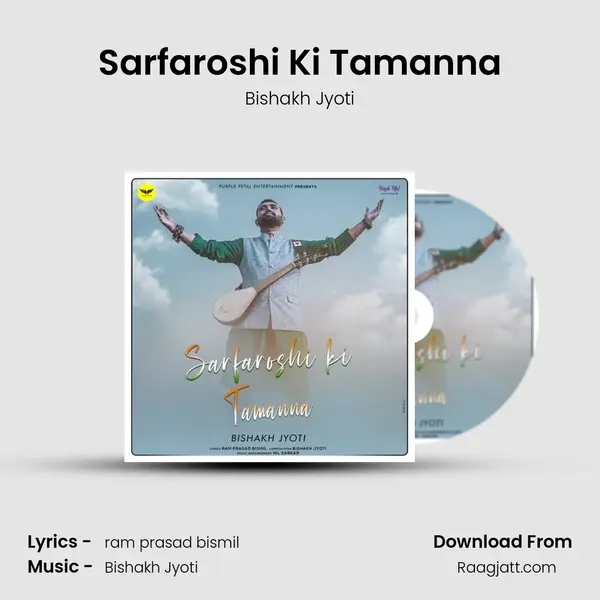 Sarfaroshi Ki Tamanna - Bishakh Jyoti album cover 