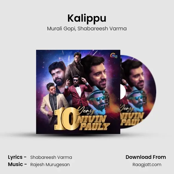 Kalippu mp3 song