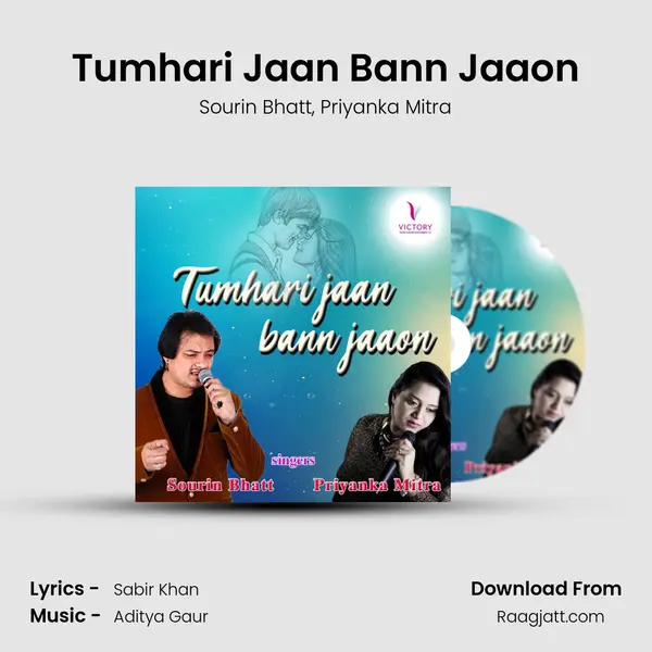 Tumhari Jaan Bann Jaaon mp3 song