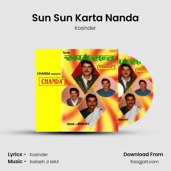 Sun Sun Karta Nanda mp3 song