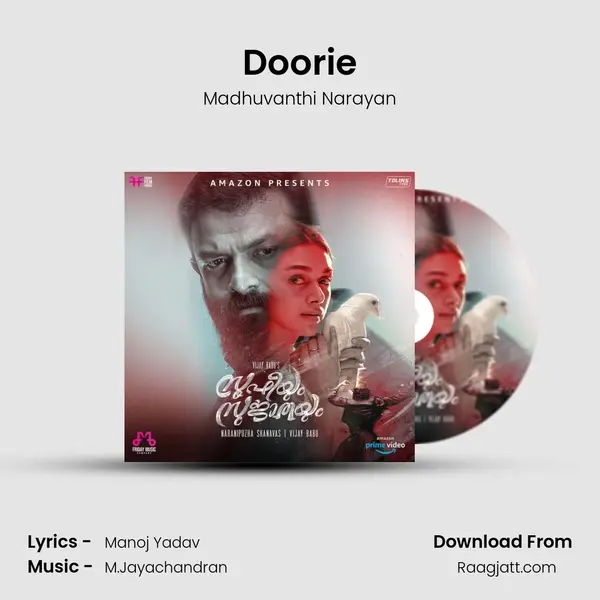 Doorie mp3 song