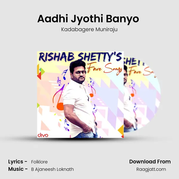 Aadhi Jyothi Banyo (From - Bell Bottom) mp3 song