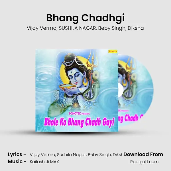 Bhang Chadhgi mp3 song