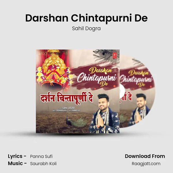 Darshan Chintapurni De - Sahil Dogra album cover 