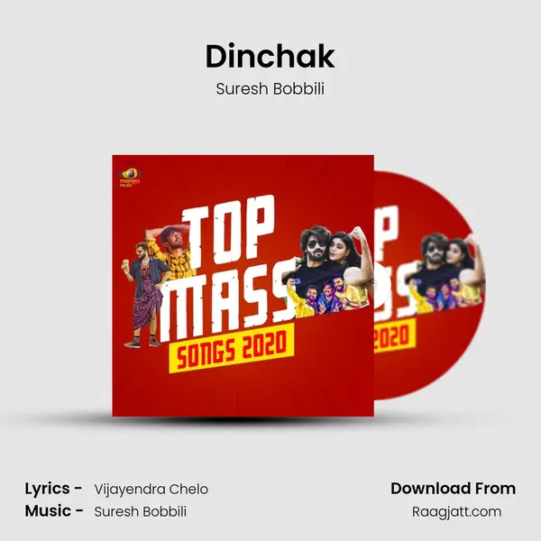 Dinchak mp3 song