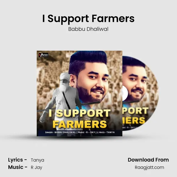 I Support Farmers mp3 song