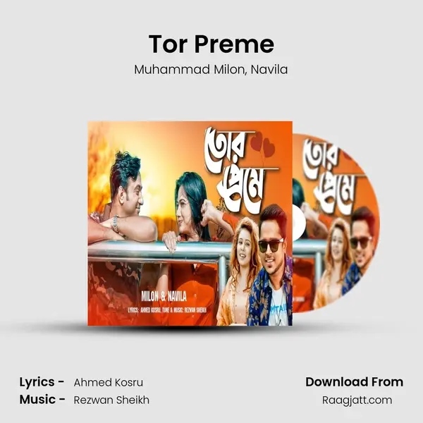 Tor Preme mp3 song