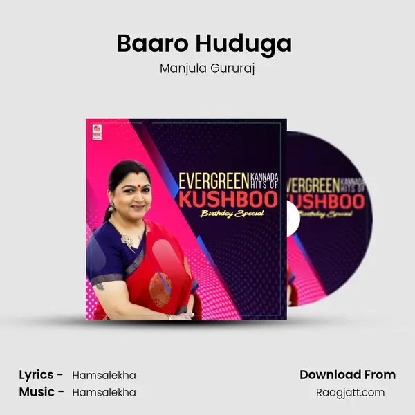 Baaro Huduga (From 