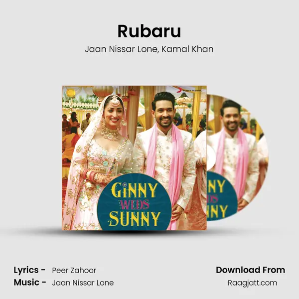 Rubaru mp3 song