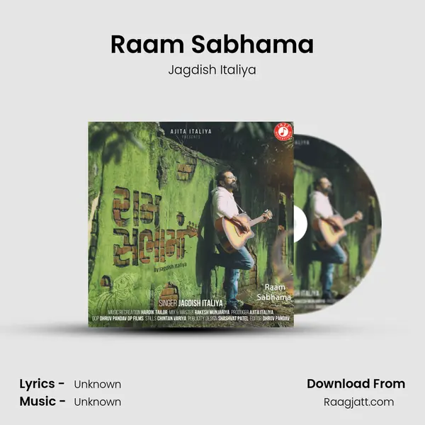 Raam Sabhama mp3 song