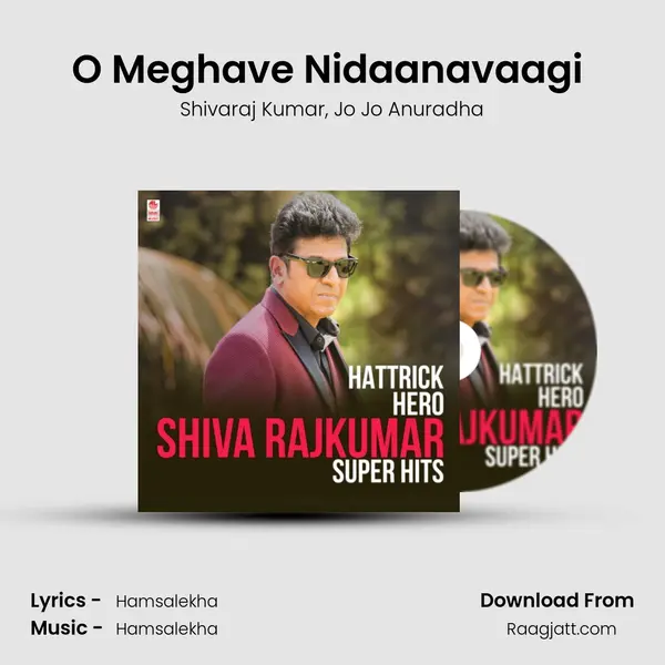 O Meghave Nidaanavaagi (From Ranaranga) mp3 song