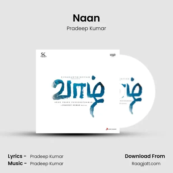 Naan - Pradeep Kumar album cover 