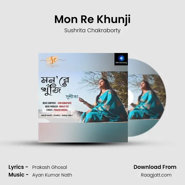 Mon Re Khunji mp3 song