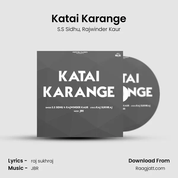 Katai Karange mp3 song