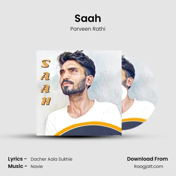 Saah mp3 song