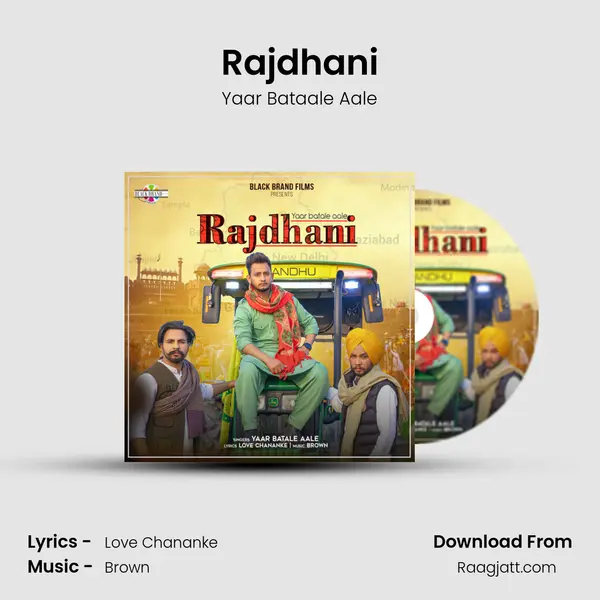 Rajdhani mp3 song