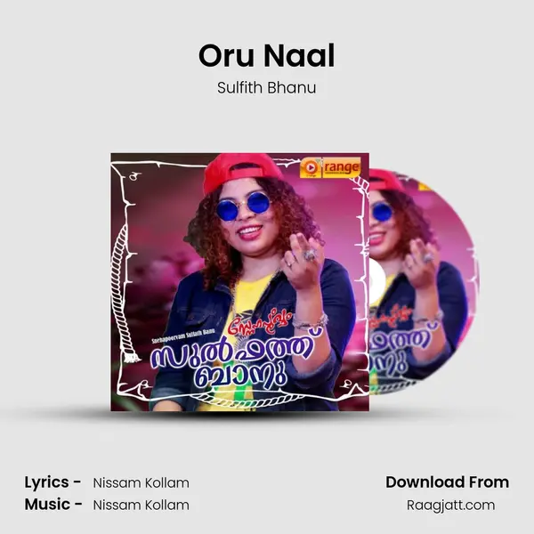 Oru Naal - Sulfith Bhanu album cover 