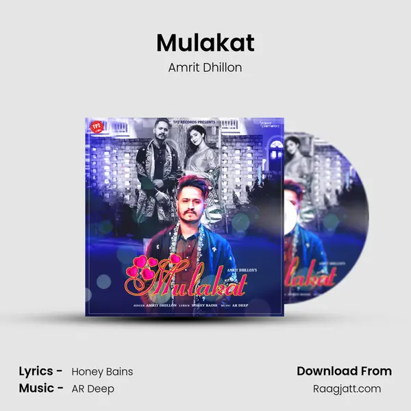 Mulakat - Amrit Dhillon album cover 