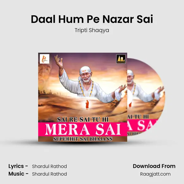 Daal Hum Pe Nazar Sai mp3 song