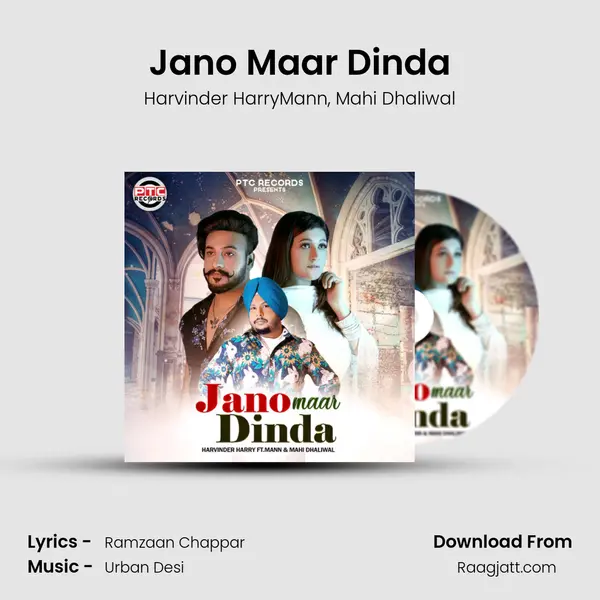 Jano Maar Dinda mp3 song