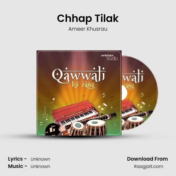 Chhap Tilak - Ameer Khusrau album cover 