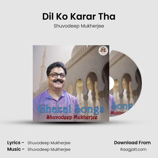 Dil Ko Karar Tha - Shuvodeep Mukherjee album cover 