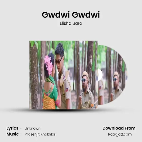 Gwdwi Gwdwi - Elisha Baro album cover 